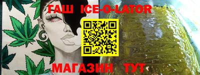 PSILOCYBIN Ипатово