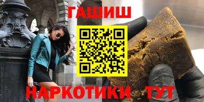 прущие крисы Ирбит