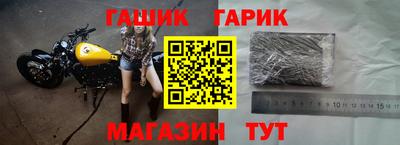 PSILOCYBIN Ипатово