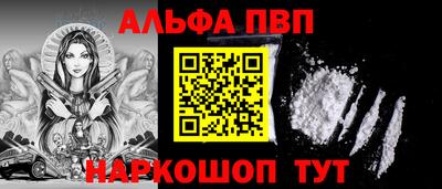 PSILOCYBIN Изобильный