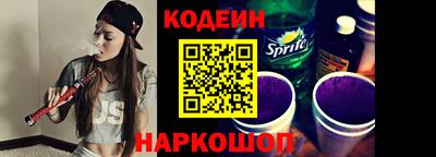 PSILOCYBIN Ипатово