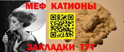 PSILOCYBIN Ипатово