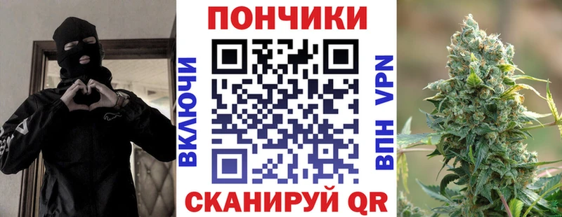 Бошки марихуана тримм  цена   Иркутск 